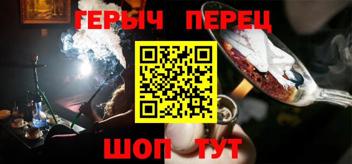 A-PVP Ханты-Мансийск