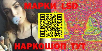 кокаин Кунгур