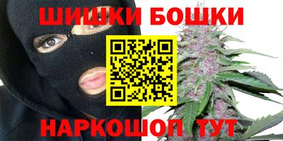 кокаин Кунгур