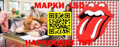 мяу мяу кристалл Кумертау