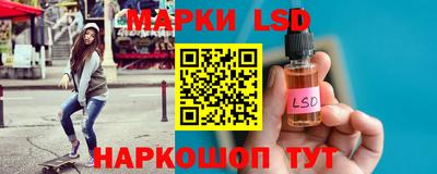 мяу мяу кристалл Краснодар