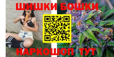 амфетамин Краснознаменск