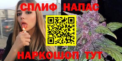 кокаин Кунгур