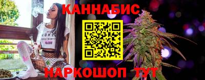 кокаин Кунгур