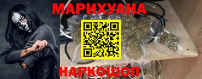 кокаин Кунгур