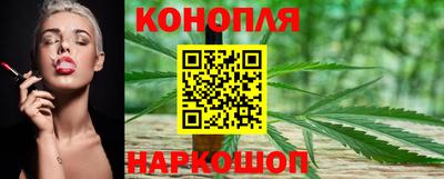 мяу мяу кристалл Краснодар